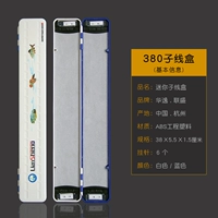 380 Mini Sub -Box [White/Blue]