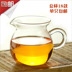 Làm bằng tay thủy tinh chịu nhiệt trà thiết lập công bằng tách trà biển trà đường số không với kung fu trà bộ lọc trà Trà sứ