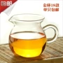 Làm bằng tay thủy tinh chịu nhiệt trà thiết lập công bằng tách trà biển trà đường số không với kung fu trà bộ lọc trà bình ủ trà 10l