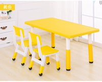 Роскошная подъемник 2 Стулья с желтыми стульями