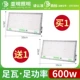 Подлинный yaming-8099 Series 600W (купи один, получи один, получи один бесплатно)