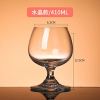 Стеклянный, 410 мл