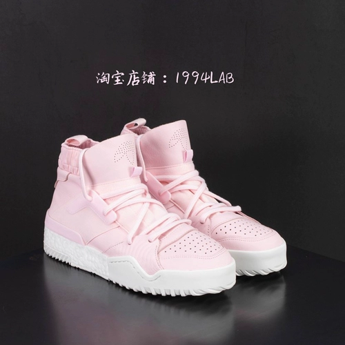 Adidas Alexander Wang Bball F35296 G28225 Александр белый порошок спортивные обувь