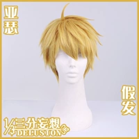 Ba điểm 妄 f fgo cos tóc giả Arthur trắng tăng blonde cosplay tóc giả tóc ngắn nam Hàn Quốc phiên bản đẹp trai cosplay tsunade