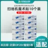 Товары от xingfu8329