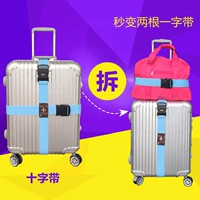 Du lịch ở nước ngoài cung cấp dây đai hành lý dây đai chéo với khóa mật khẩu đi kèm với du lịch thiết bị cầm tay kẹp nhựa