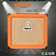 Orange Crush cr35rt Loa cr35rt Loa Guitar Điện - Loa loa