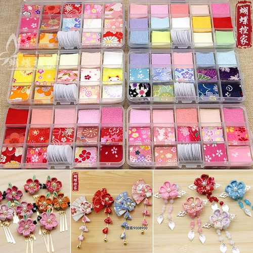 Материал изготовления ручной работы и лауреат для украшения ветра Японский 绉 Тканевая таблетка Тканельная листовая шейк 3 см цветовой коробка цветов