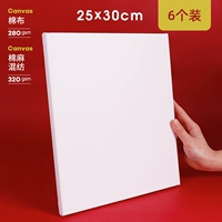 25*30 см (6 шт. в упаковке)