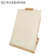 Tochigi Painting Rick+Ordinary 8 Open Painting Board