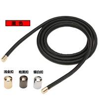 Черная сумка через плечо, 140см