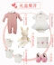 Hộp quà cho bé sơ sinh chào đời trăng tròn tuổi tặng quà công chúa cotton phù hợp với mùa xuân hè nữ Hàn Quốc - Bộ quà tặng em bé Bộ quà tặng em bé