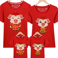Năm 2019 của lợn, năm của lợn, năm của lợn, gia đình, áo thun ngắn tay màu đỏ, ngày tết của nam và nữ, một nửa pijama cho mẹ và bé
