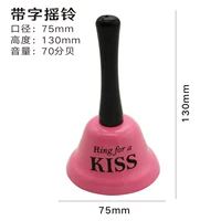 Розовая погремушка, 75mm