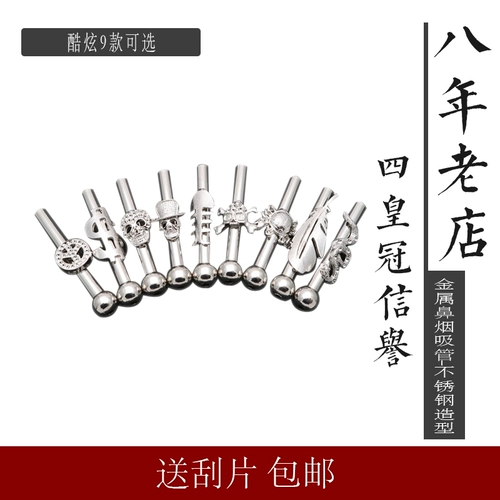 Чтение 荤 榧 钖 钖 钖    ---