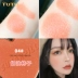 Phấn má hồng dành cho nữ chính hãng TUTU Air Soft Mist Blush Kem mờ mịn flash nude trang điểm tự nhiên phấn má hồng bóng cao một tấm - Blush / Cochineal Blush / Cochineal