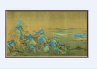 65 -INCH BAIJUN BROWN