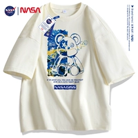 Молоко белое