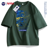 Темно-зеленый