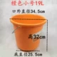 Толстый апельсин 19L [38 кот воды]