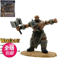 World of Warcraft Orc Leader Orgrim Destr phá Hammer Durotan di chuyển bằng tay đóng hộp giá kinh nghiệm - Capsule Đồ chơi / Búp bê / BJD / Đồ chơi binh sĩ đồ chơi one piece giá rẻ