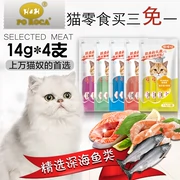 Mèo Baolejia ăn nhẹ thức ăn ướt mèo vào mèo con chất lỏng gói thức ăn ướt mèo đóng hộp 14g * 4