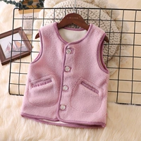 Розовый [утолщенная ягненка кава]