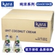 Jiale 65ml (сумка треугольника) x184 Пакет [коробка]