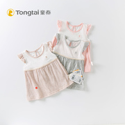 Tongtai mùa hè bé váy cô gái không tay váy vest váy cotton mùa hè ra dịch vụ công chúa 1-4 tuổi