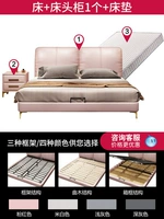 Кровать + матрас + прикроватный таблица 1 Специальная потеря цены