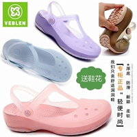 dép phòng sạch VeBlen HADE Nữ Dép dưới đáy mềm mại Giày cao điểm Đồ dép giày Đồ Lít Đồ Sân sandal Sandal dép bệnh viện phòng khám