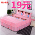 Dày chà nhám giường đôi váy Simmons giường Hàn Quốc bao gồm ba mảnh giường ga trải giường 笠 1.8 1.5 1.2 m Váy Petti