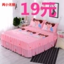 Dày chà nhám giường đôi váy Simmons giường Hàn Quốc bao gồm ba mảnh giường ga trải giường 笠 1.8 1.5 1.2 m ga giường viền họa tiết