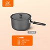 C19 single pot
