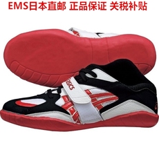 Япония покупка товаров Asics/