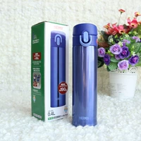 JNI-400 Blue