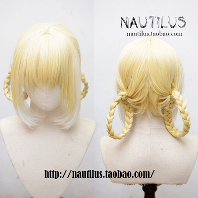 taobao agent [Wig] Tomorrow's Cosplay cosplay wig Ear corner has been modified to modify the braid