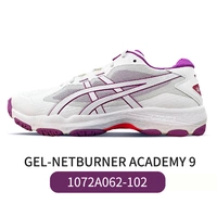 1072A062-102 Белая/фиолетовая гель-сеть Академия 9