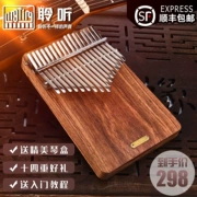 Nghe 17 Hedgekey tấm gỗ hồng mộc Đàn piano ngón tay Kalimba Bài hát nhỏ đơn giản cầm tay lắc nhạc nhạc điểm - Nhạc cụ phương Tây