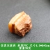 Mô phỏng mô hình thức ăn lẩu nguyên liệu rau đạo cụ món ăn nấm enoki trang trí bông cải xanh đậu phộng rau lá thịt kho đồ chơi rút gỗ Đồ chơi gia đình