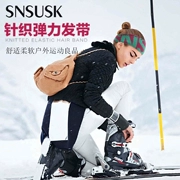 SNSUSK thiết bị trượt tuyết đan khăn trùm đầu trượt tuyết headband tóc ban nhạc có thể được hai mặt mặc tai mở rộng đàn hồi