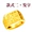 Cửa hàng vàng có đoạn) từ lâu không phai vàng Việt Nam nhẫn vàng trang sức chính hãng 999 mạ vàng giả nam giả vàng nhẫn bạch kim