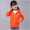 Quần áo trẻ em 2018 mùa thu Mới Áo khoác cotton cho trẻ em Áo len trẻ em Áo len trẻ em