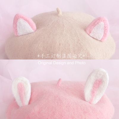 taobao agent Soft girl sweet Breda hat Japanese cute cartoon cat ear hat wool wool, soft cute cat ear hat