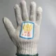 600#Make Glove (36 пар)