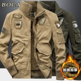 Хлопковая утепленная удерживающая тепло короткая куртка, оверсайз