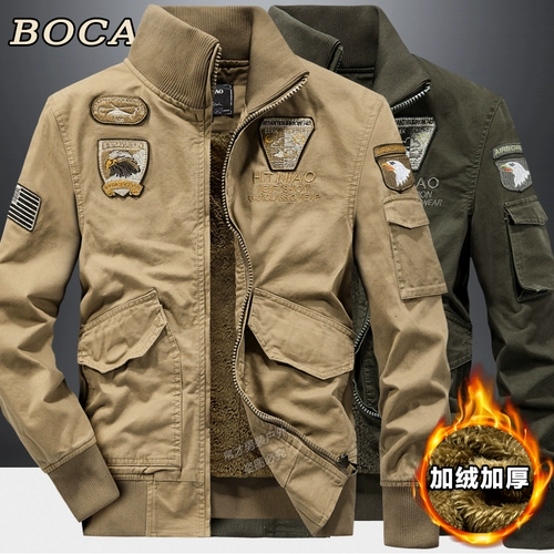 Хлопковая утепленная удерживающая тепло короткая куртка, оверсайз