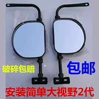 Новая большая 3D -квартира одна пара