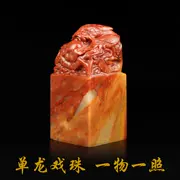 Tự nhiên Shoushan Shilong Chơi Ngọc Trai Con Dấu Tay chạm khắc Vàng Đá Chạm Khắc Đá Tên Tên Tây Tạng Thư Pháp Sơn Tùy Chỉnh