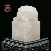 Qinghai Côn Lôn đông lạnh ngọc bích con dấu ngọc bích đá khắc gói chữ vàng đá khắc tay khắc vòng tay phong thủy mệnh mộc
